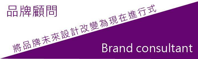 BGE數字營銷服務項目-02 BGE數字營銷服務項目-02