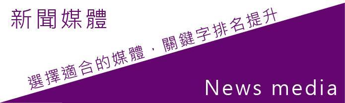 BGE數字營銷服務項目-04 BGE數字營銷服務項目-04