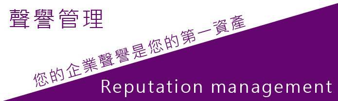BGE數字營銷服務項目-06 BGE數字營銷服務項目-06