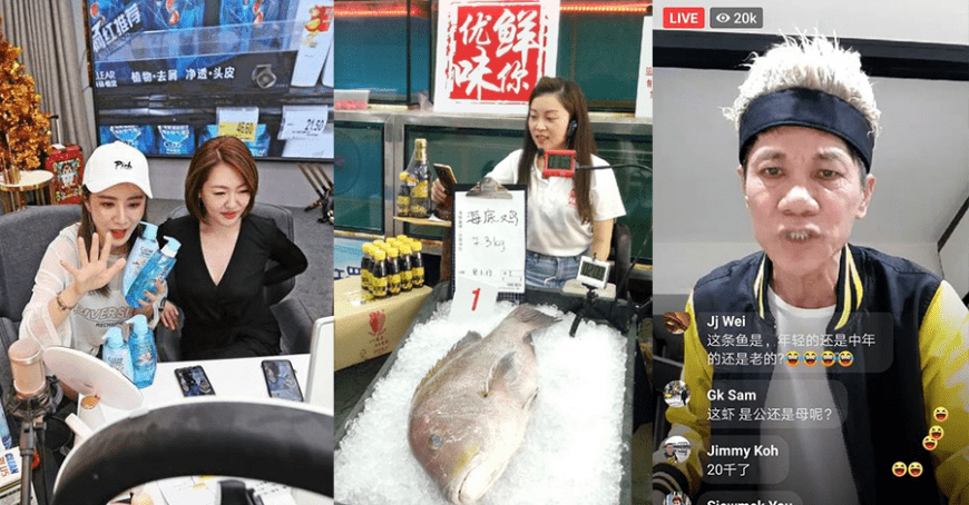 資料來源:FB直播