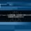 我在 Threads 上被惡意攻擊，貼文刪除申請成功率高嗎？影響結果的關鍵因素分析