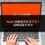 Reddit 檢舉後完全沒下文？這樣追蹤才有效